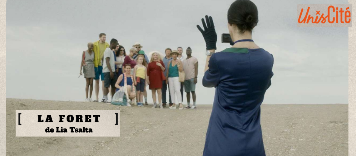 Ciné-débat - Unis-cités : jeudi 19 février